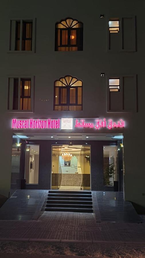 Muscat Horizon Hotel Seeb Exterior foto